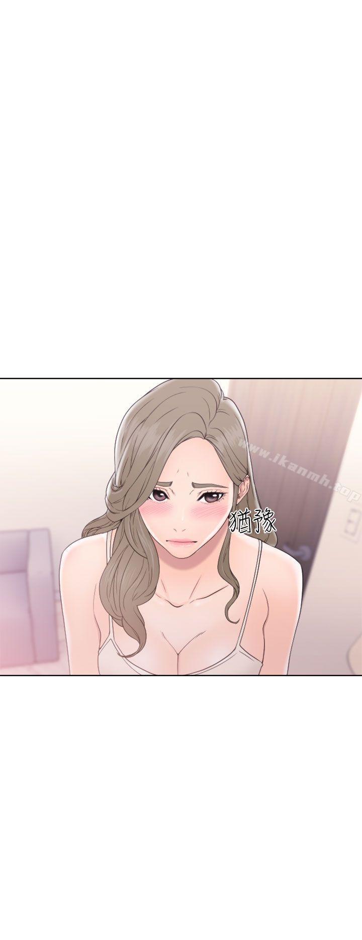 第33话-解禁:初始的快感-独白 , 金兴建（第18张）