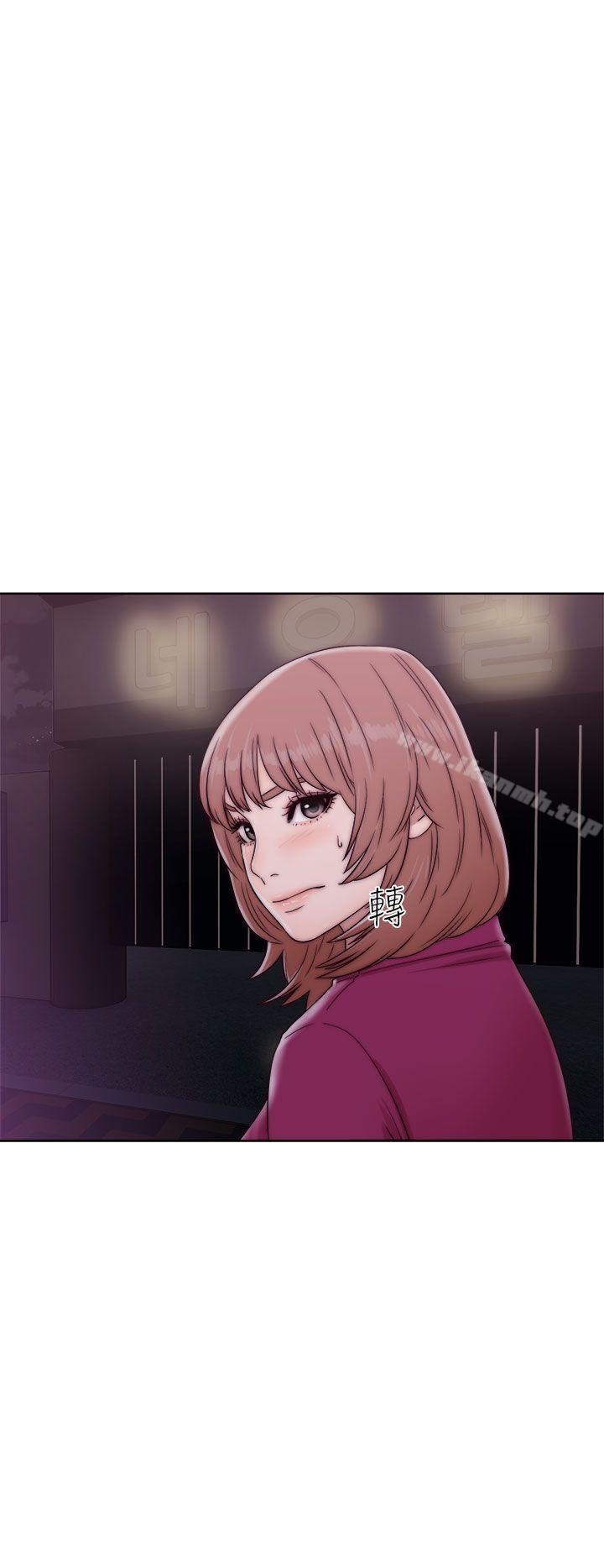 第34话-解禁:初始的快感-独白 , 金兴建（第8张）