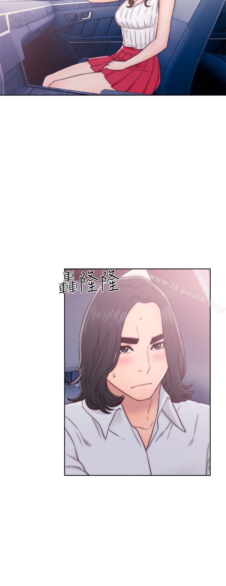 第34话-解禁:初始的快感-独白 , 金兴建（第24张）