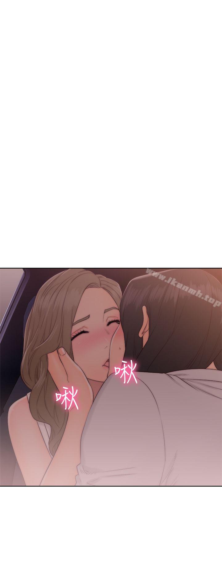 第35话-解禁:初始的快感-独白 , 金兴建（第18张）