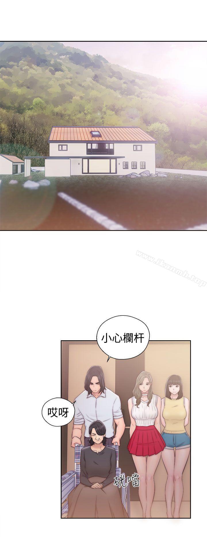 第36话-解禁:初始的快感-独白 , 金兴建（第16张）