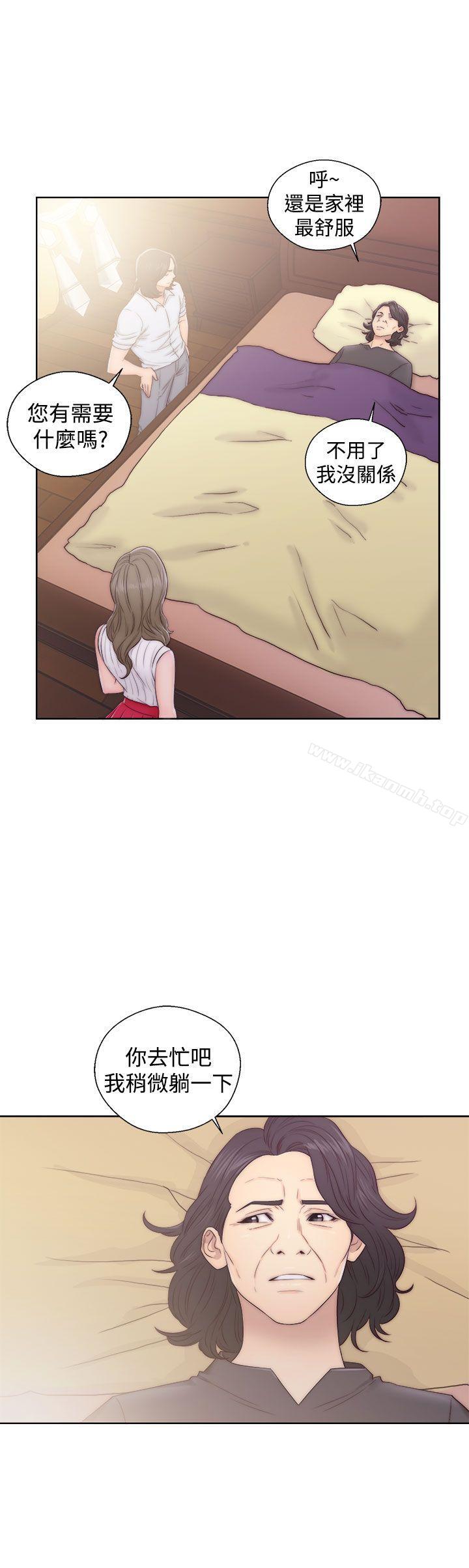 第36话-解禁:初始的快感-独白 , 金兴建（第18张）
