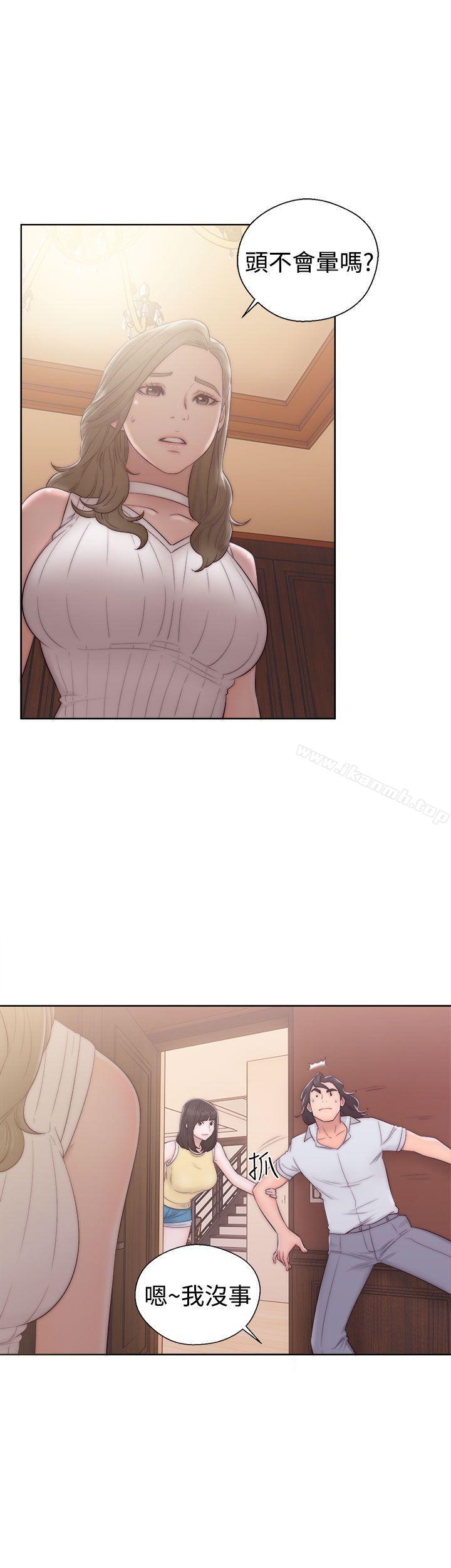 第36话-解禁:初始的快感-独白 , 金兴建（第19张）