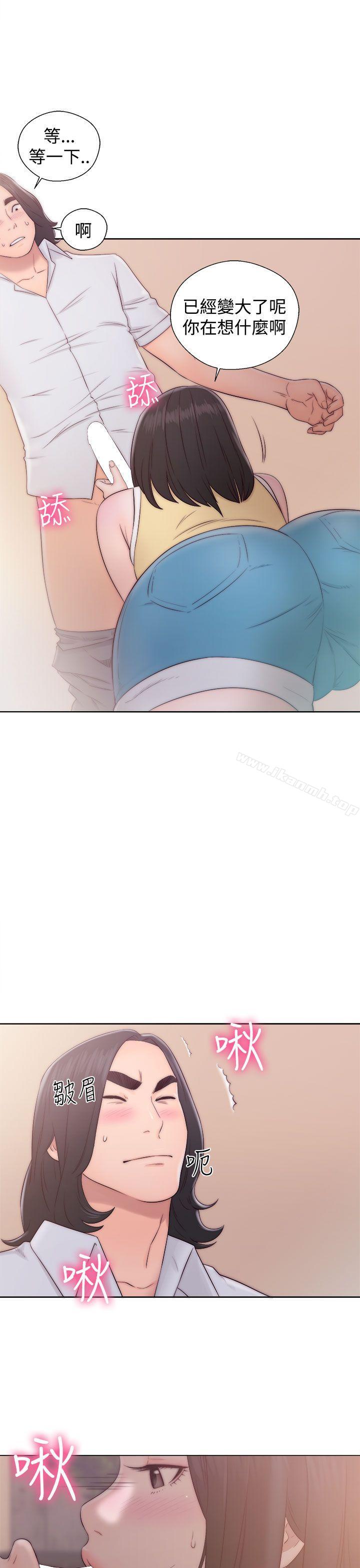 第36话-解禁:初始的快感-独白 , 金兴建（第23张）