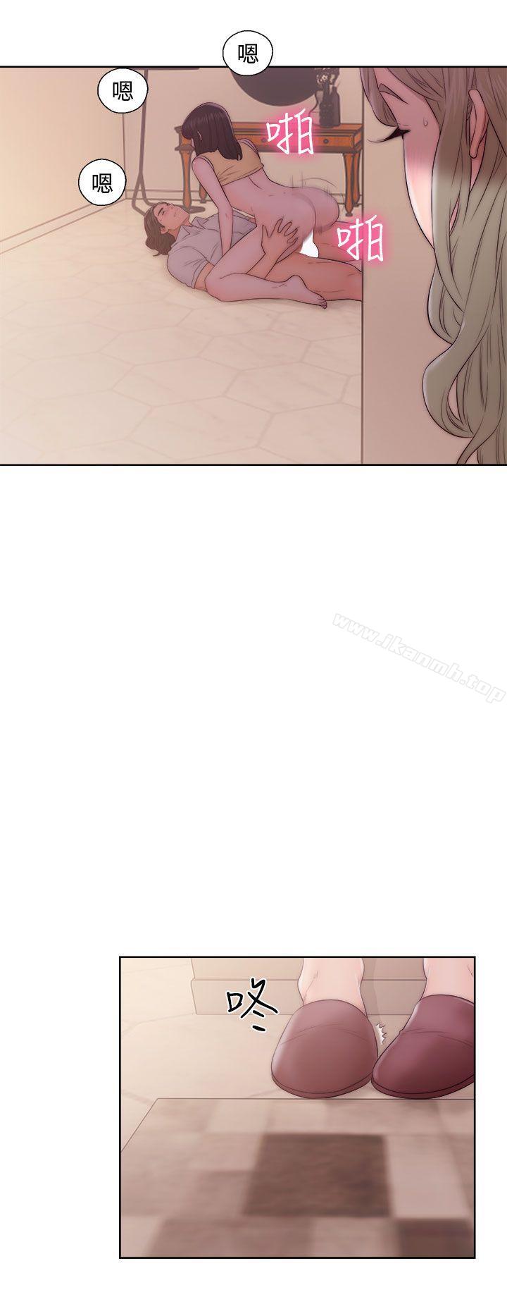 第37话-解禁:初始的快感-独白 , 金兴建（第6张）