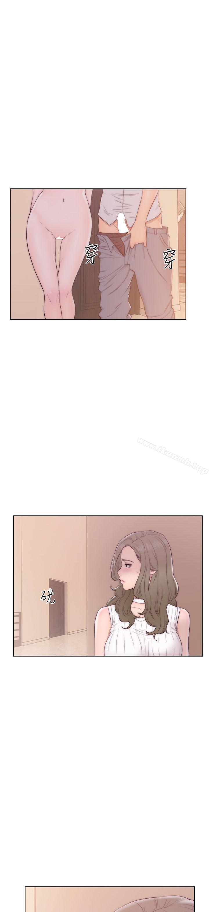 第37话-解禁:初始的快感-独白 , 金兴建（第9张）