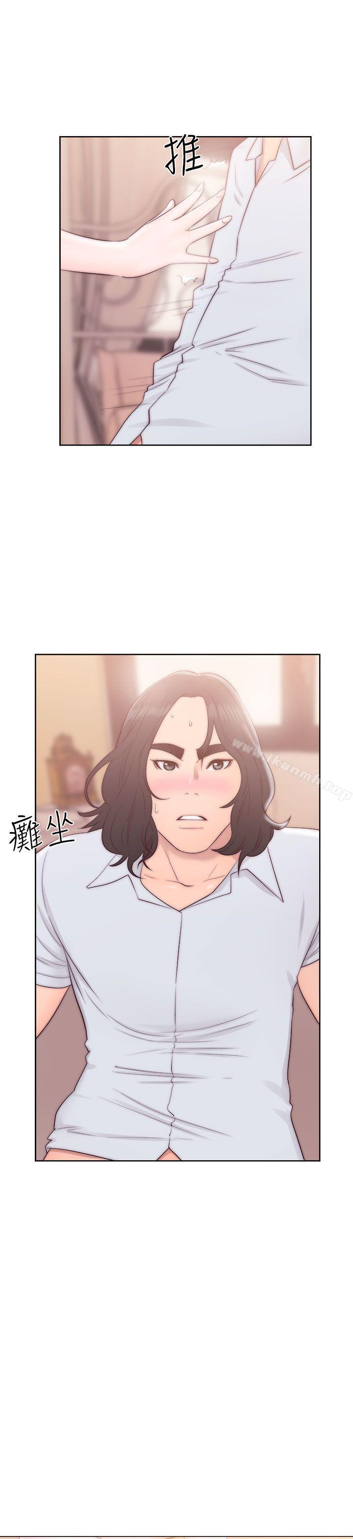第37话-解禁:初始的快感-独白 , 金兴建（第13张）