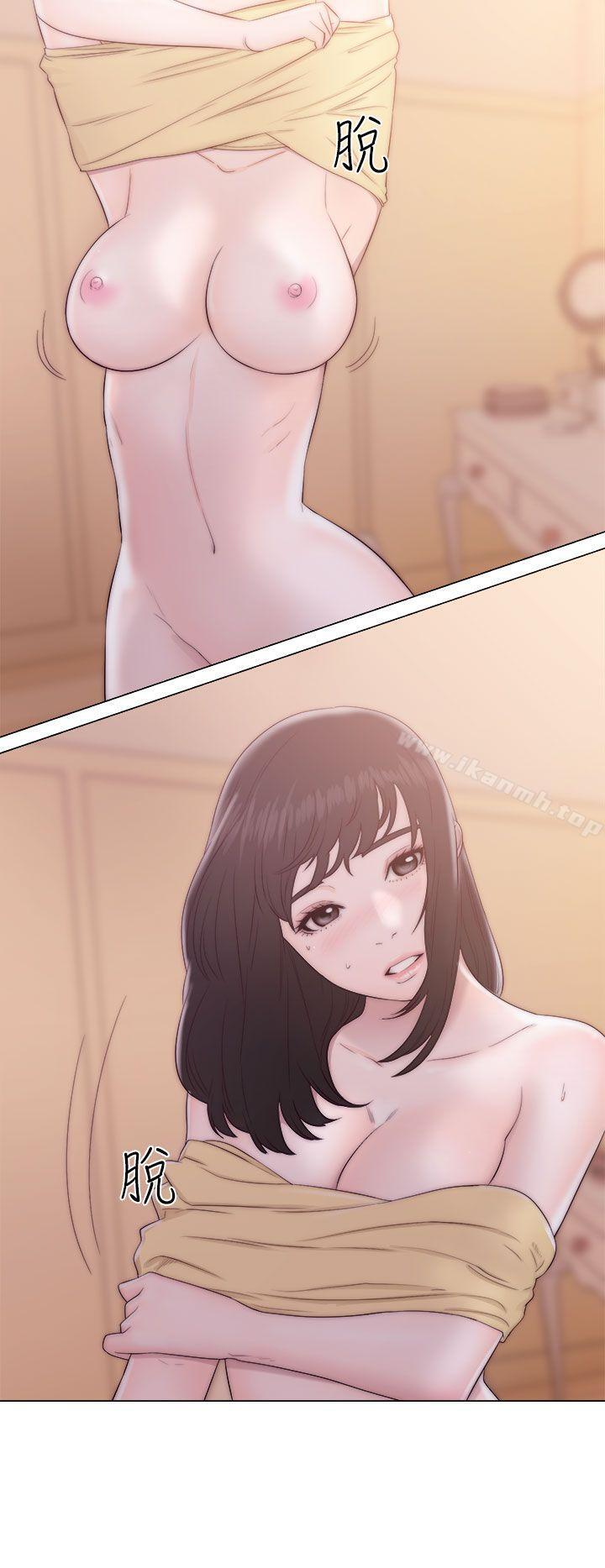 第37话-解禁:初始的快感-独白 , 金兴建（第14张）