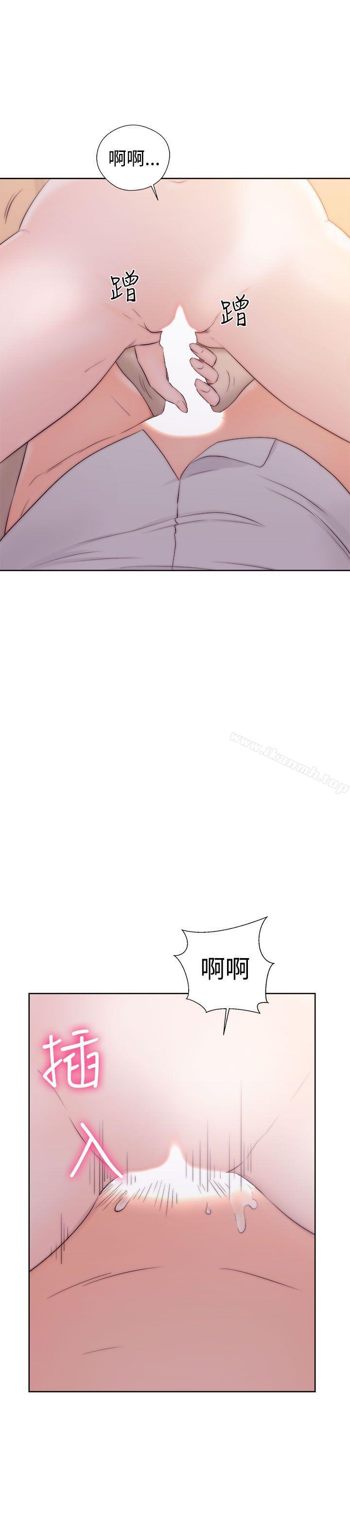 第37话-解禁:初始的快感-独白 , 金兴建（第15张）