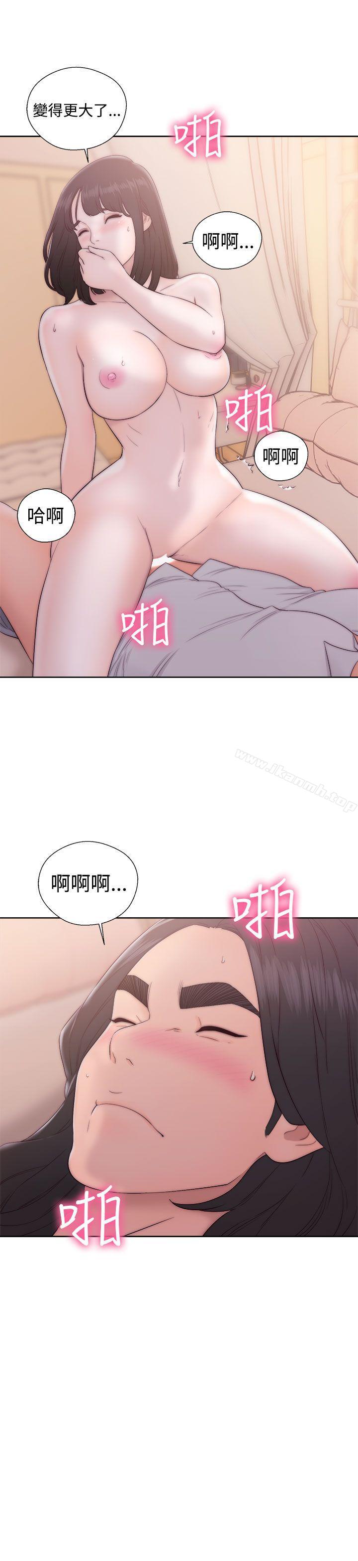 第37话-解禁:初始的快感-独白 , 金兴建（第17张）