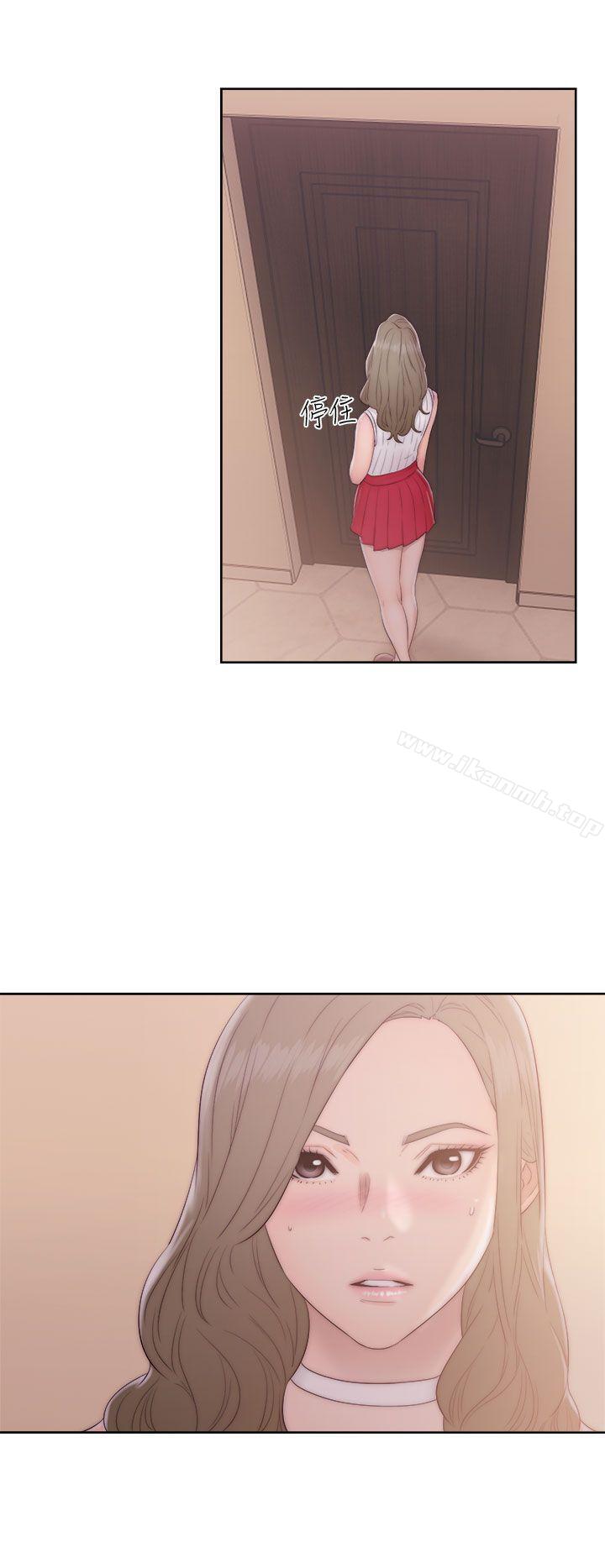 第37话-解禁:初始的快感-独白 , 金兴建（第18张）