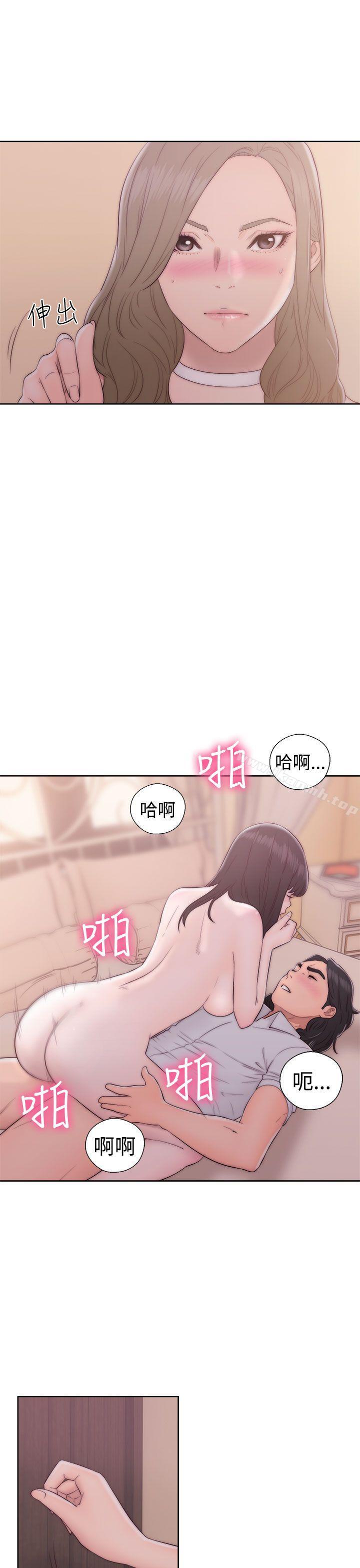 第37话-解禁:初始的快感-独白 , 金兴建（第19张）