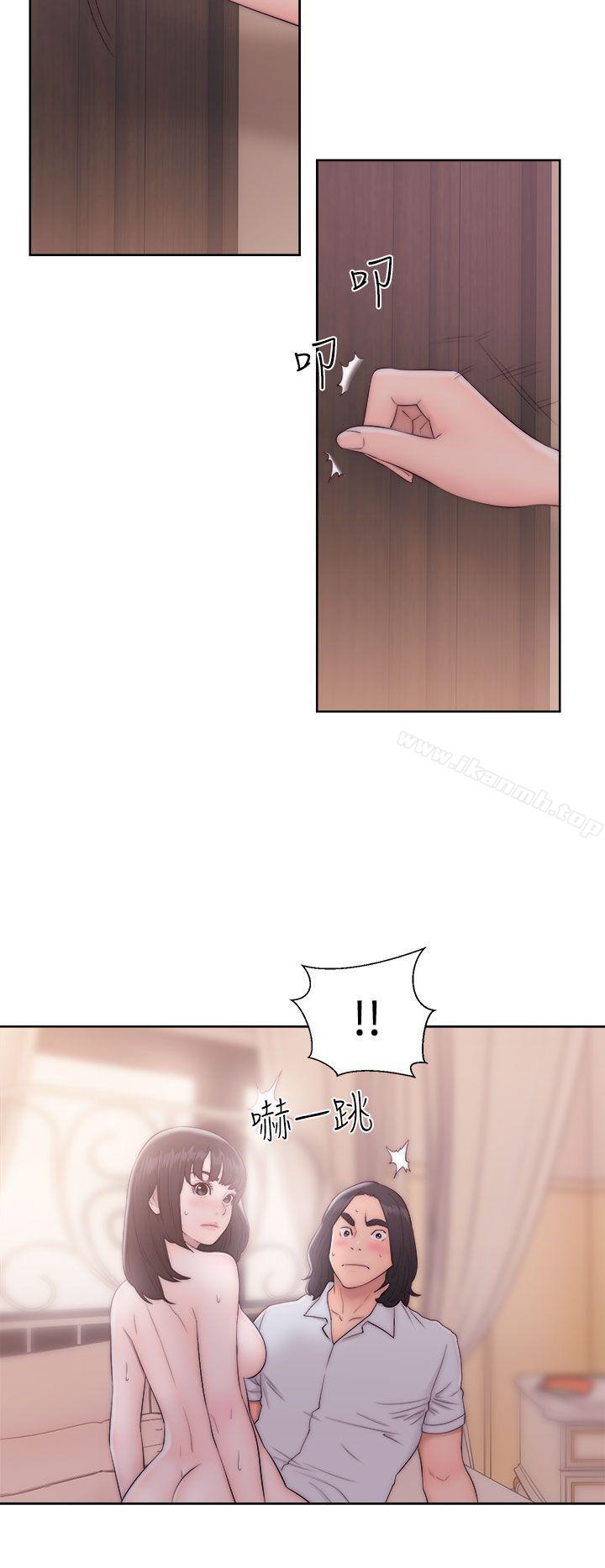 第37话-解禁:初始的快感-独白 , 金兴建（第20张）