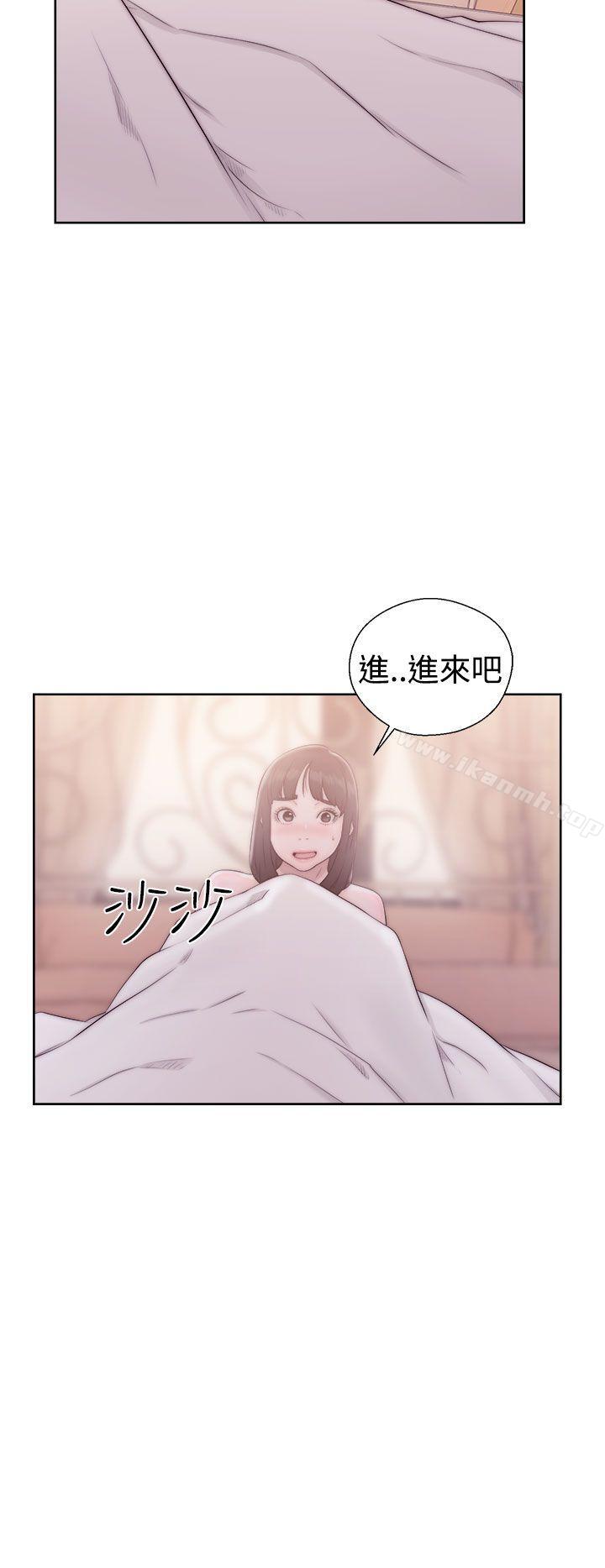 第37话-解禁:初始的快感-独白 , 金兴建（第22张）