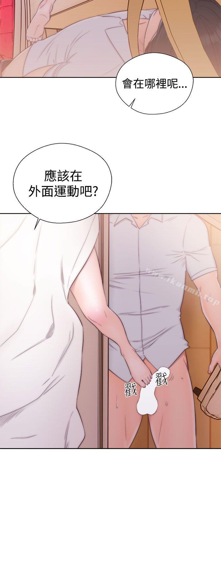 第37话-解禁:初始的快感-独白 , 金兴建（第28张）