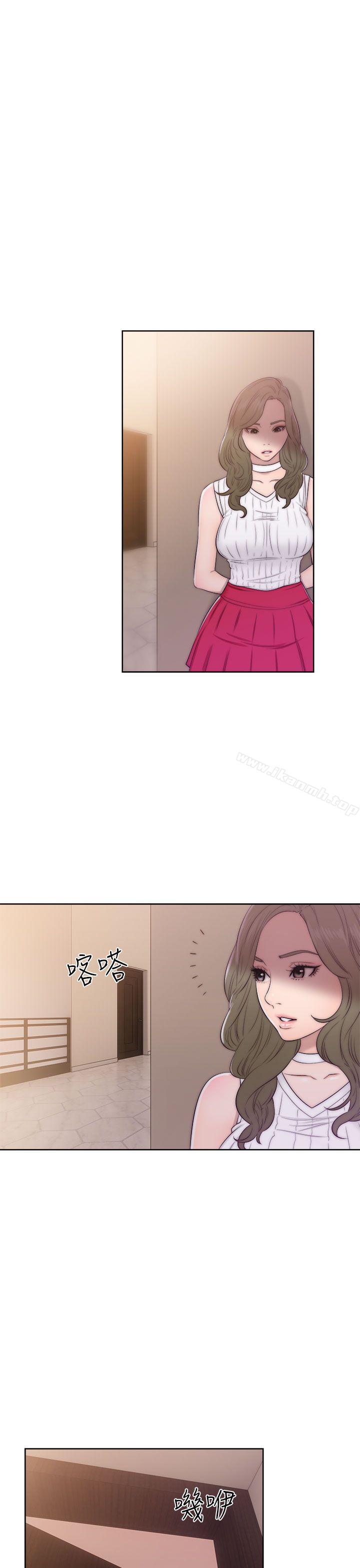 第38话-解禁:初始的快感-独白 , 金兴建（第15张）