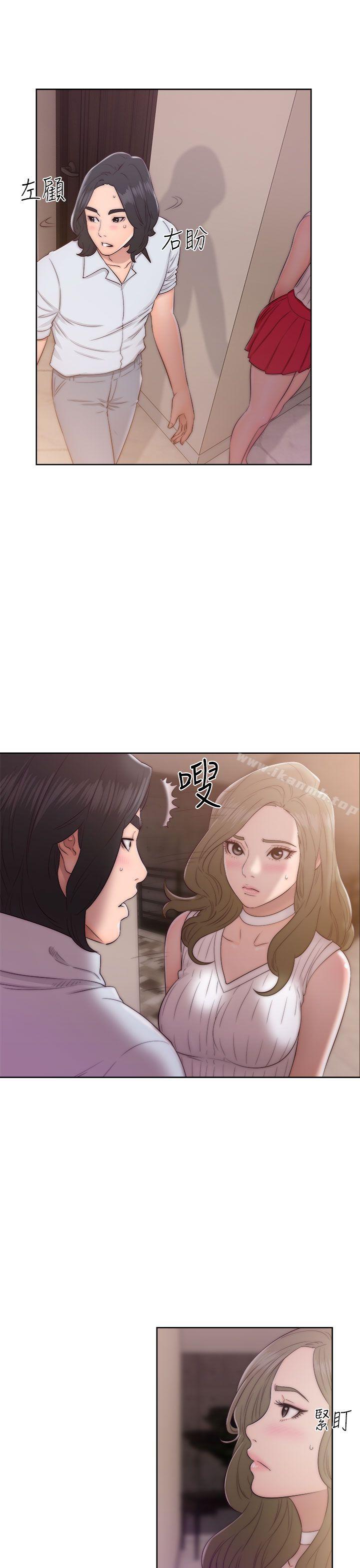 第38话-解禁:初始的快感-独白 , 金兴建（第17张）