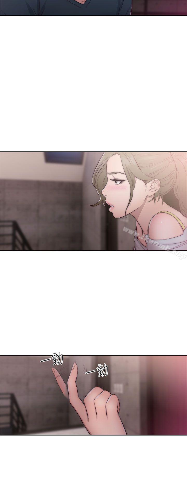 第39话-解禁:初始的快感-独白 , 金兴建（第12张）