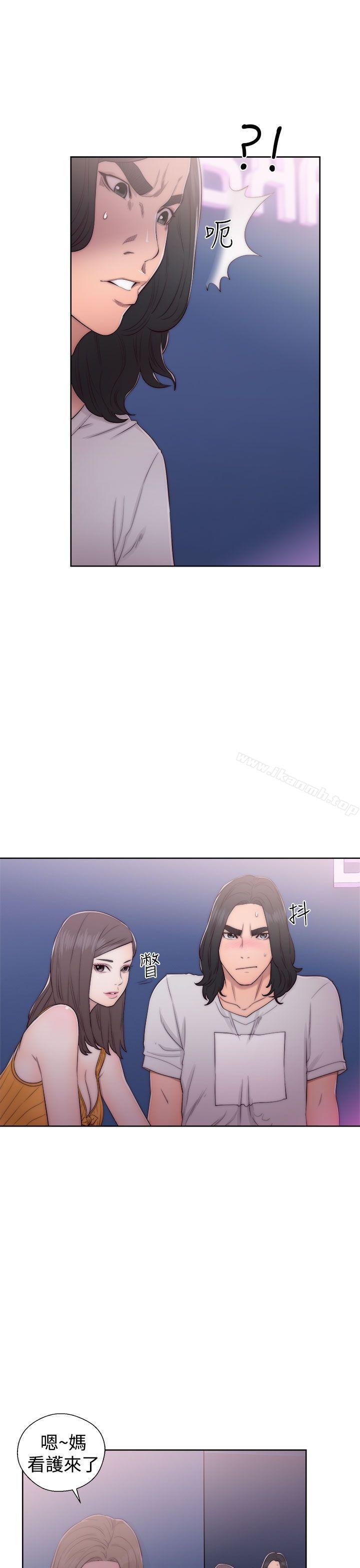 第40话-解禁:初始的快感-独白 , 金兴建（第9张）