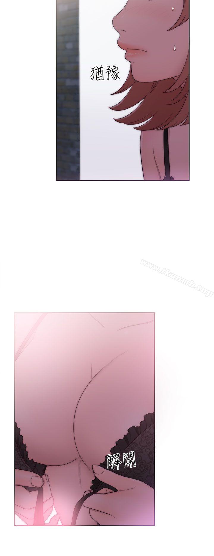 第40话-解禁:初始的快感-独白 , 金兴建（第30张）