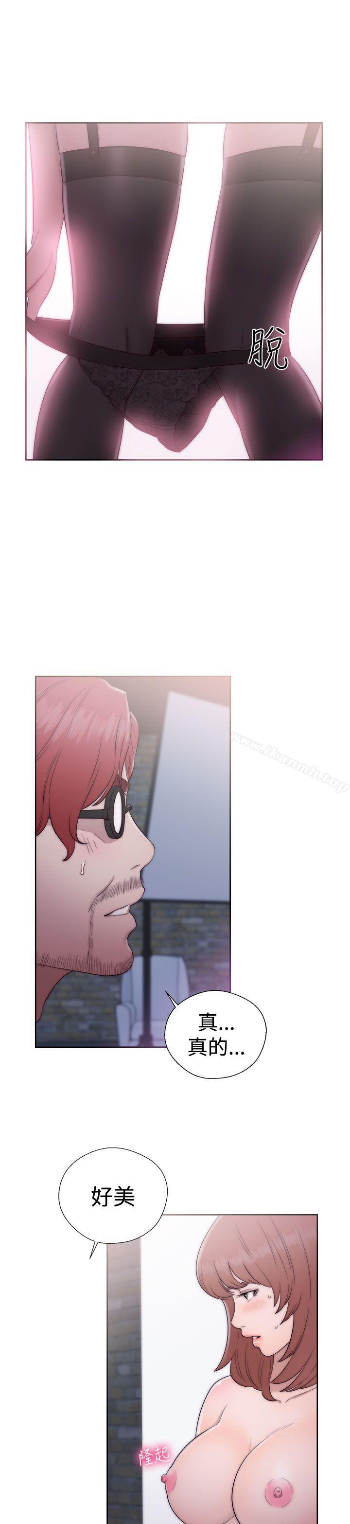 第40话-解禁:初始的快感-独白 , 金兴建（第31张）