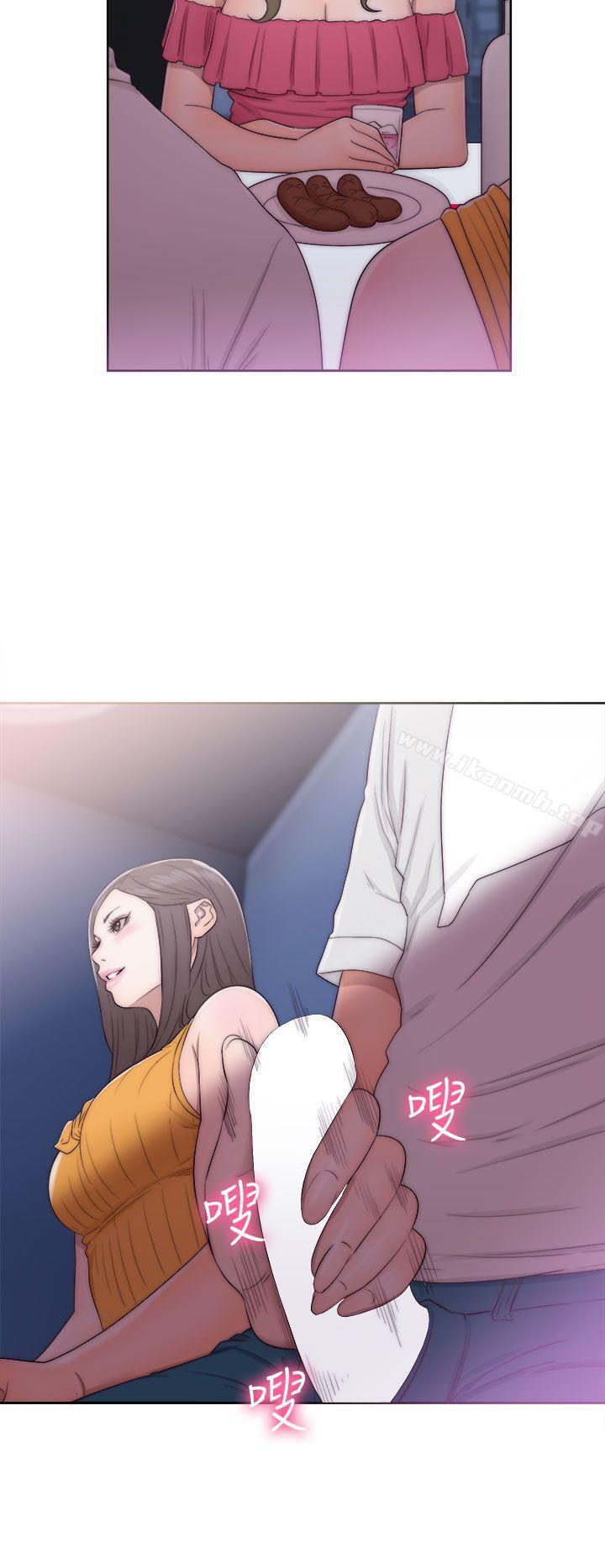 第40话-解禁:初始的快感-独白 , 金兴建（第36张）