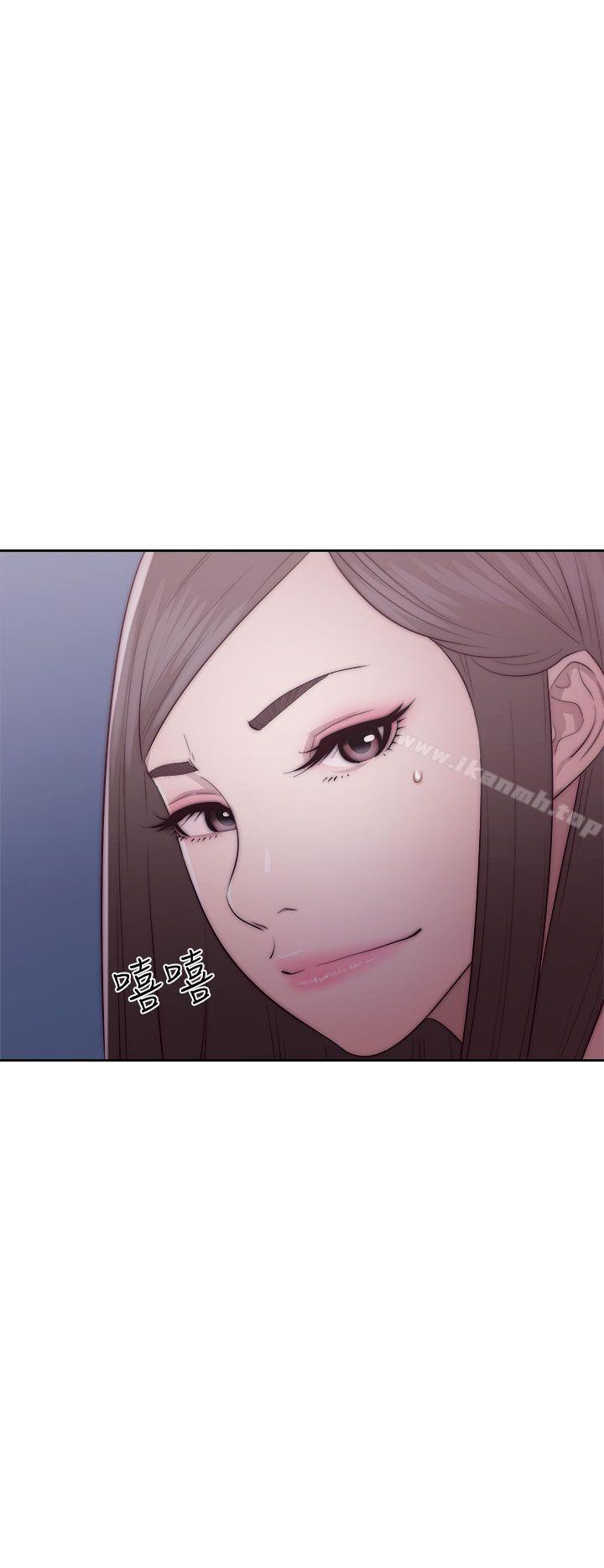 第41话-解禁:初始的快感-独白 , 金兴建（第8张）