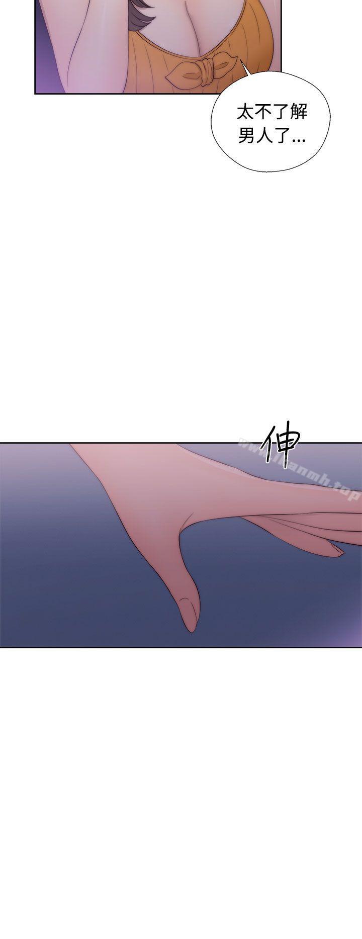 第41话-解禁:初始的快感-独白 , 金兴建（第24张）