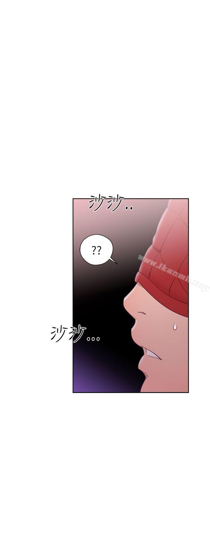 第43话-解禁:初始的快感-独白 , 金兴建（第8张）