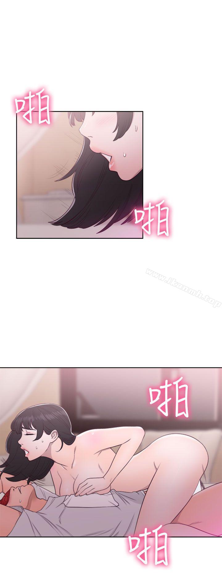 第43话-解禁:初始的快感-独白 , 金兴建（第34张）