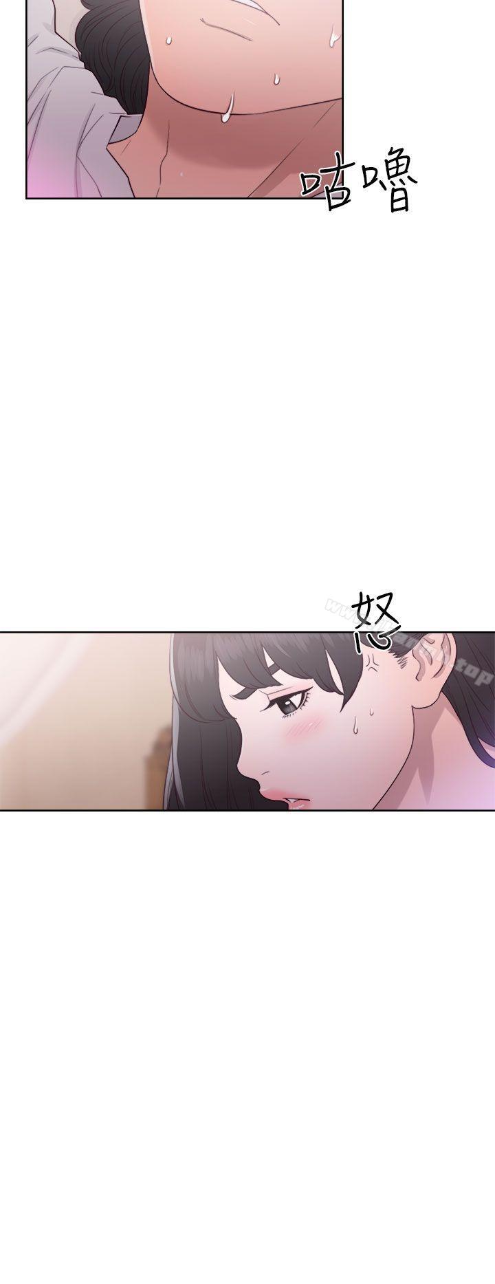 第43话-解禁:初始的快感-独白 , 金兴建（第36张）