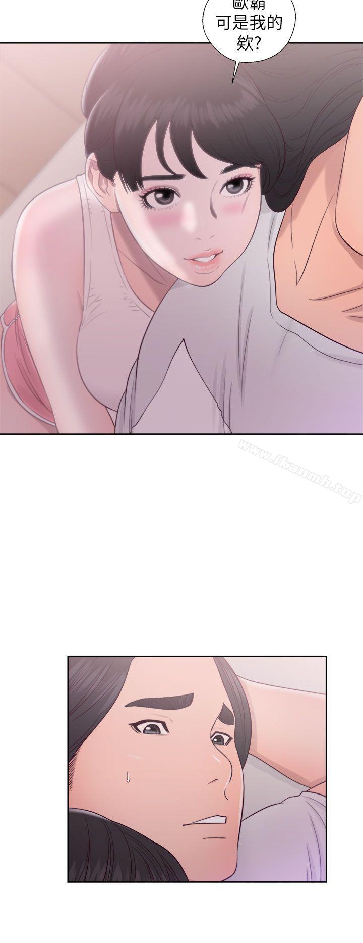 第44话-解禁:初始的快感-独白 , 金兴建（第18张）