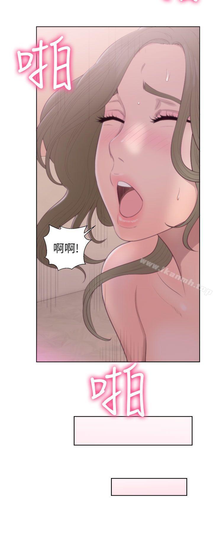 第45话-解禁:初始的快感-独白 , 金兴建（第4张）