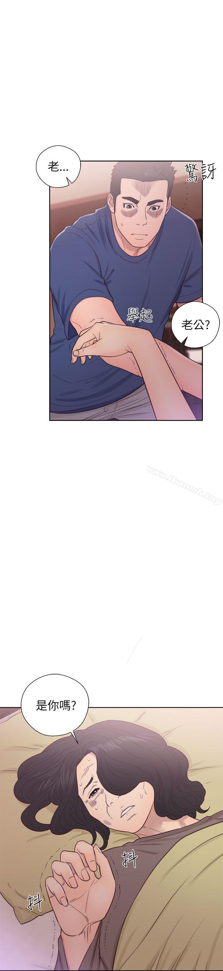 第45话-解禁:初始的快感-独白 , 金兴建（第11张）