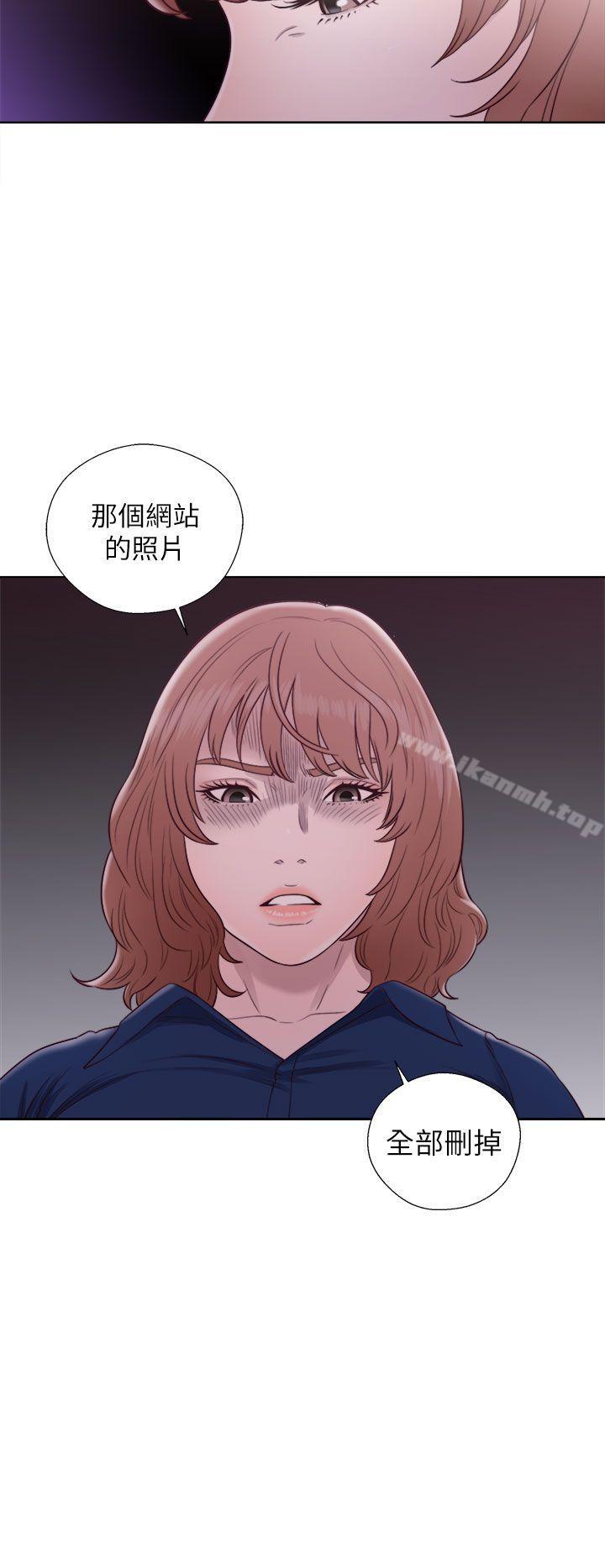 第46话-解禁:初始的快感-独白 , 金兴建（第6张）