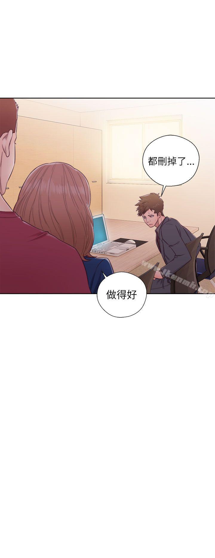 第46话-解禁:初始的快感-独白 , 金兴建（第14张）