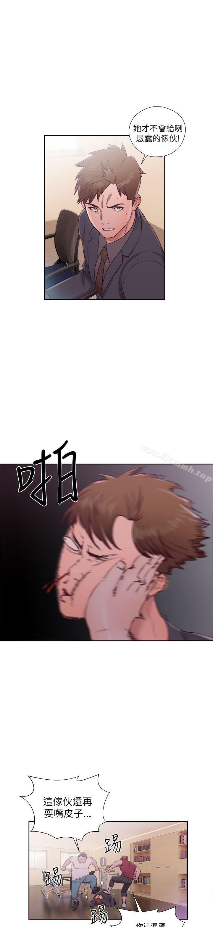 第46话-解禁:初始的快感-独白 , 金兴建（第21张）