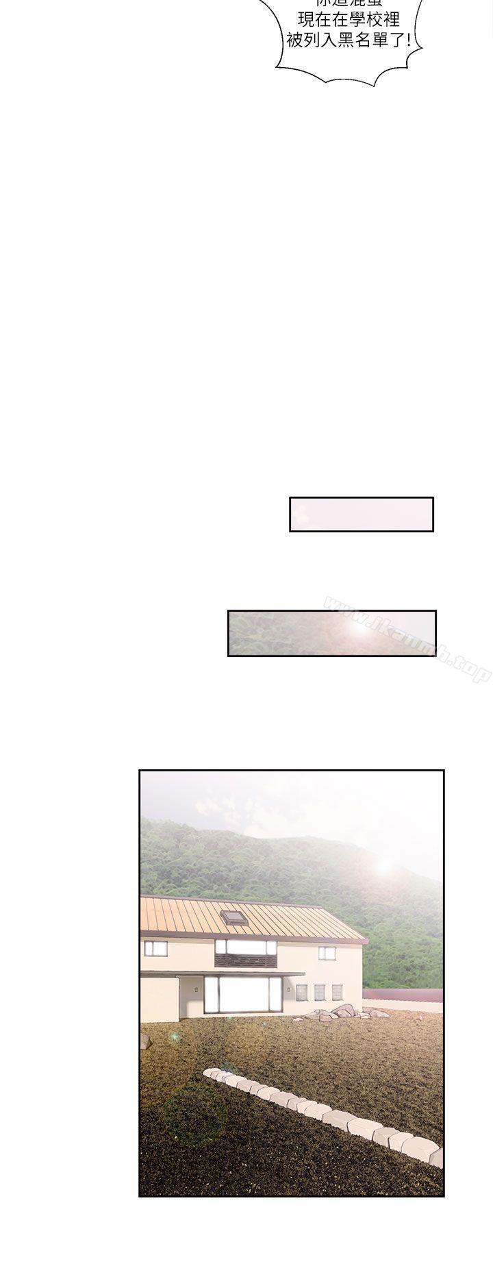 第46话-解禁:初始的快感-独白 , 金兴建（第22张）