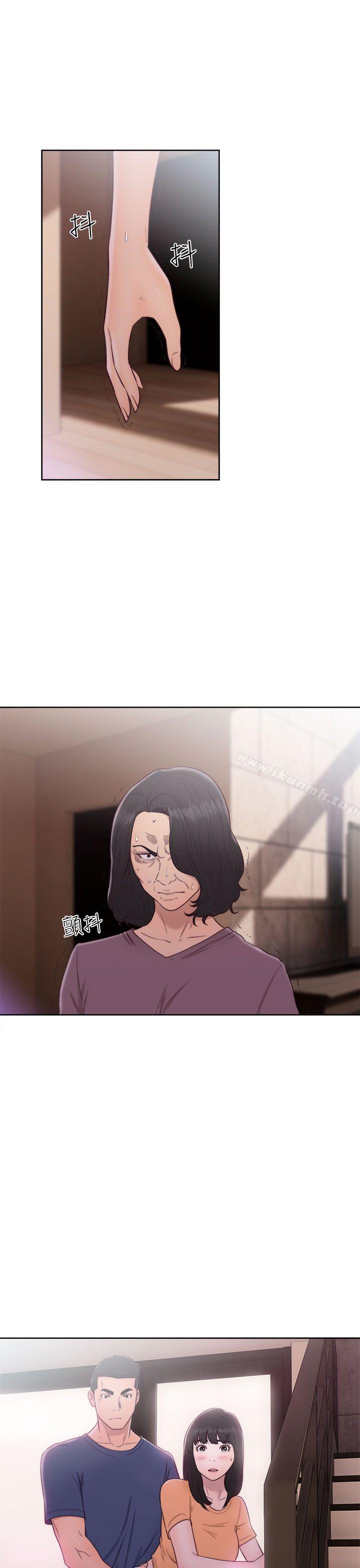 第46话-解禁:初始的快感-独白 , 金兴建（第23张）