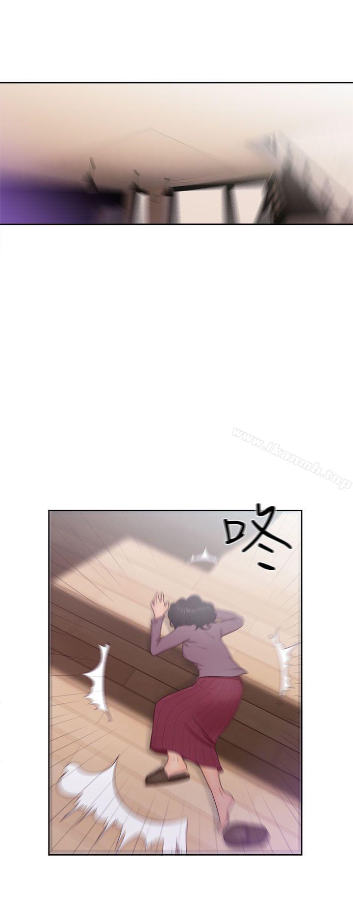 第46话-解禁:初始的快感-独白 , 金兴建（第28张）