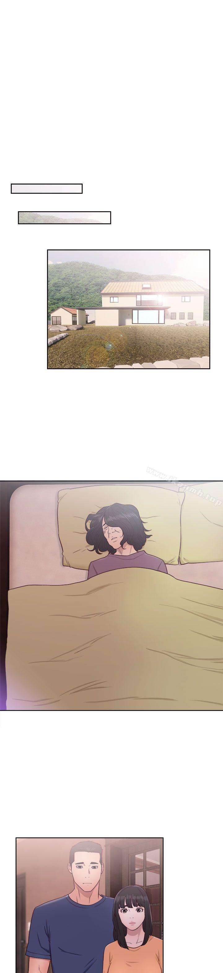 第46话-解禁:初始的快感-独白 , 金兴建（第29张）