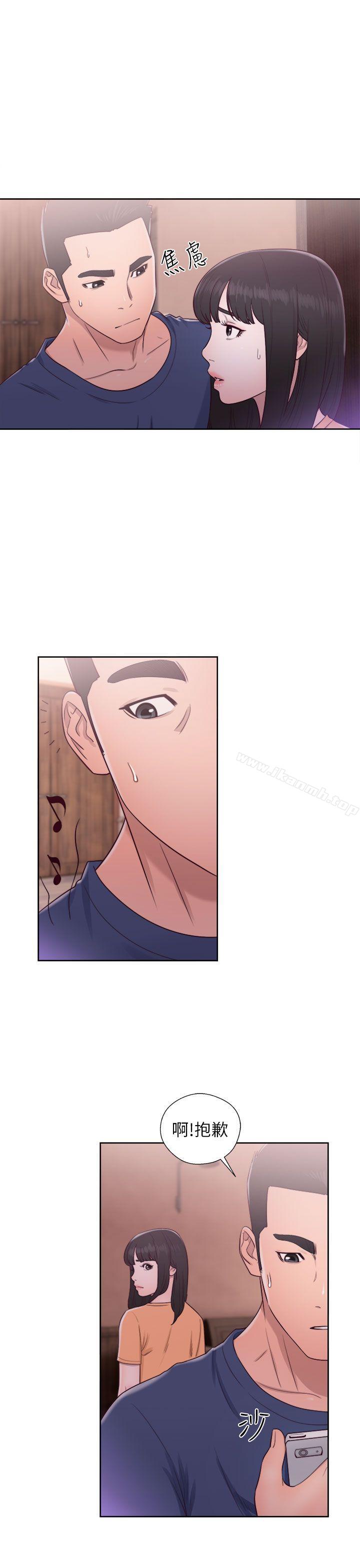 第46话-解禁:初始的快感-独白 , 金兴建（第31张）