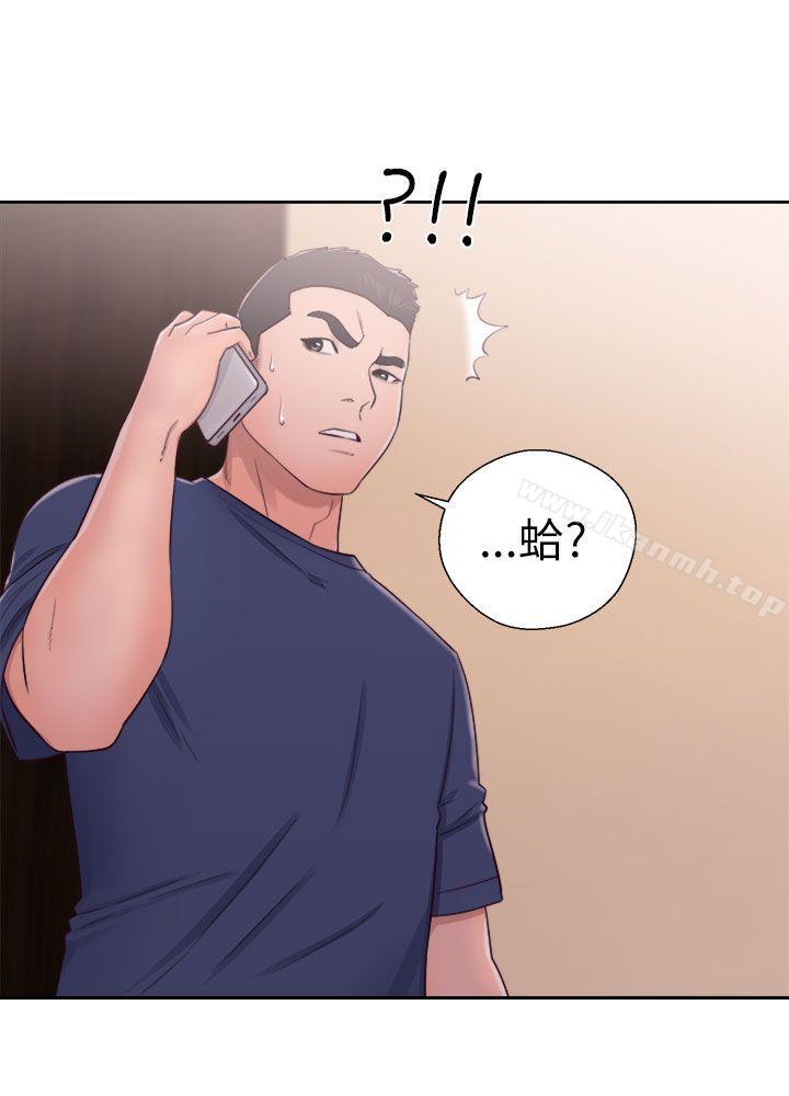 第46话-解禁:初始的快感-独白 , 金兴建（第37张）