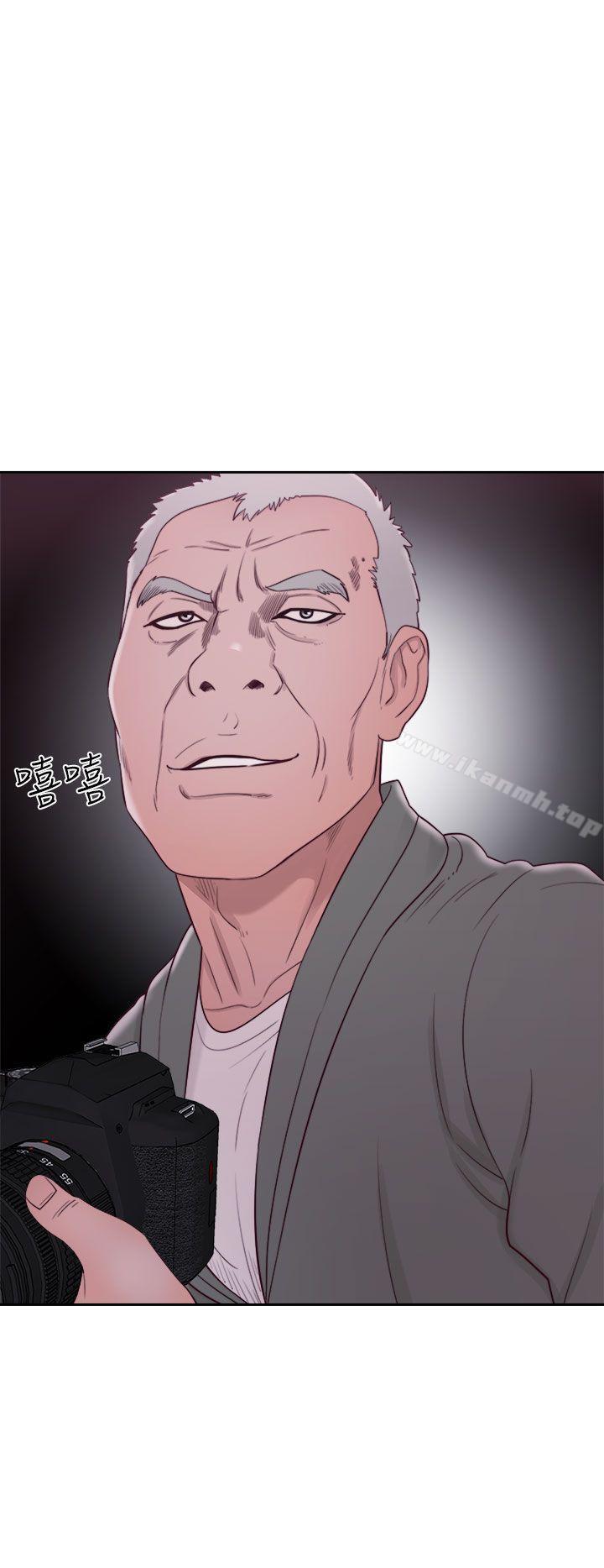 第47话-解禁:初始的快感-独白 , 金兴建（第6张）