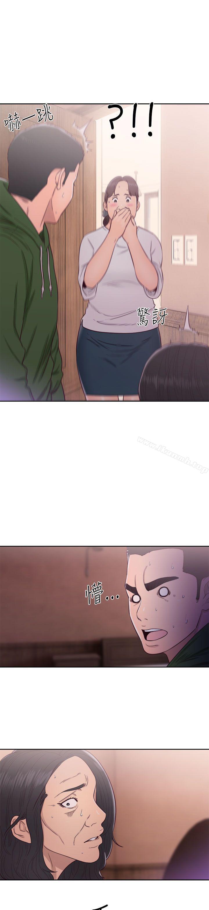 第47话-解禁:初始的快感-独白 , 金兴建（第21张）