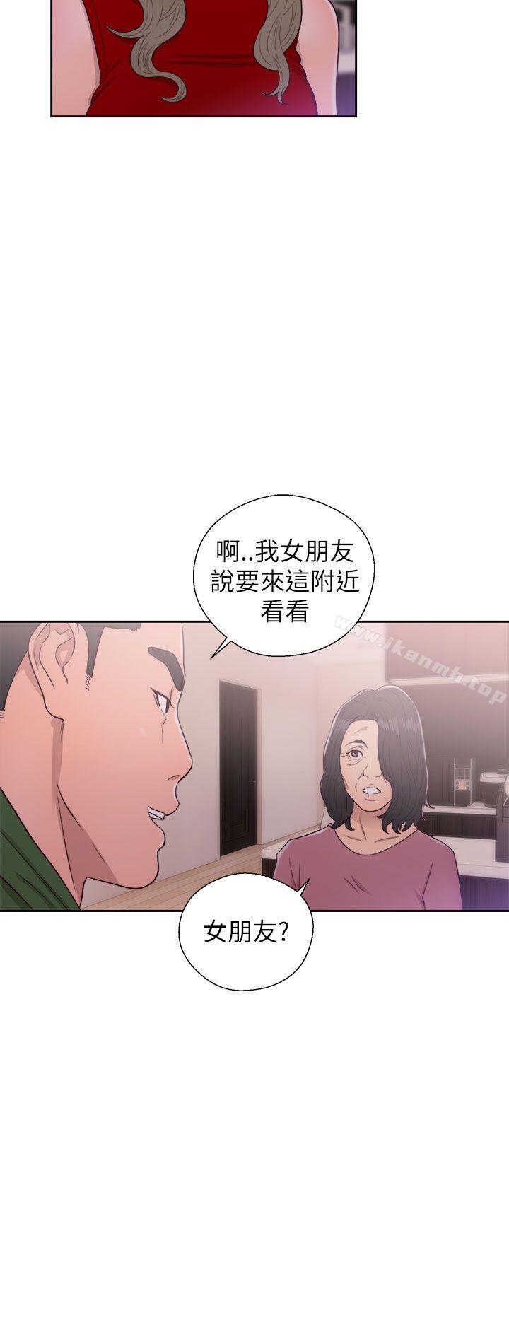 第47话-解禁:初始的快感-独白 , 金兴建（第28张）