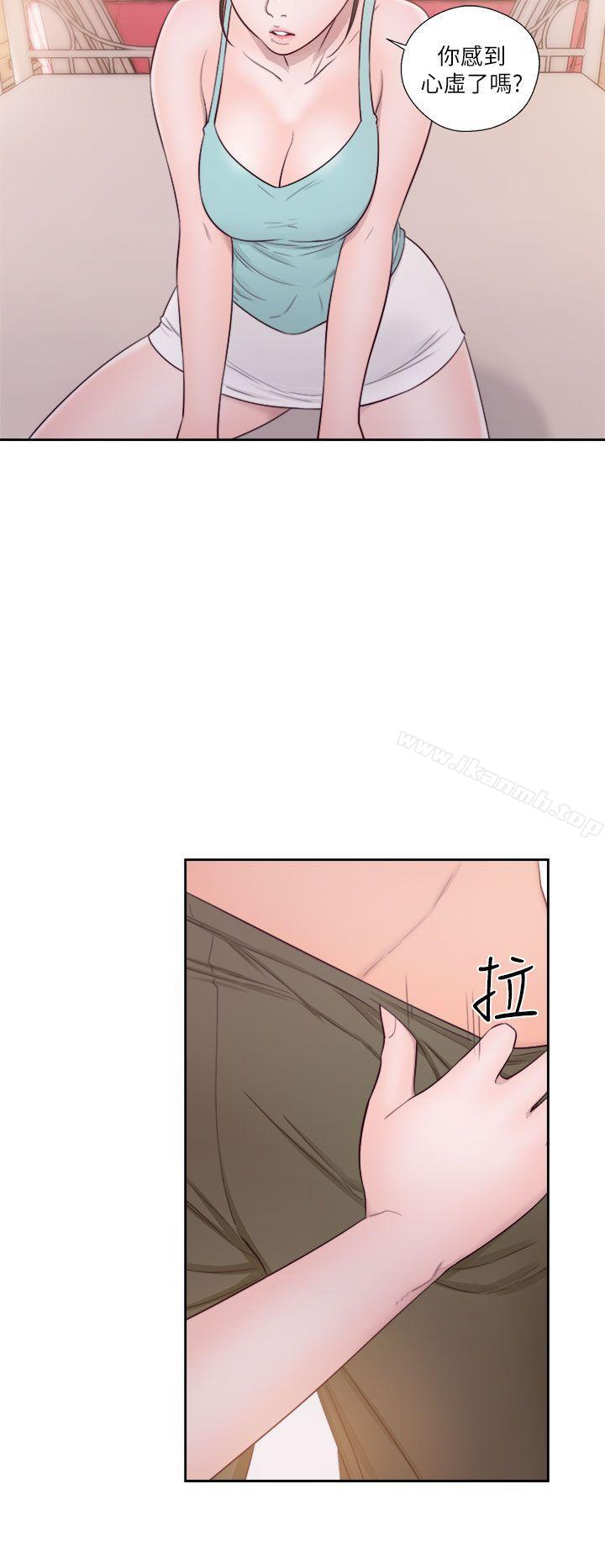第48话-解禁:初始的快感-独白 , 金兴建（第6张）
