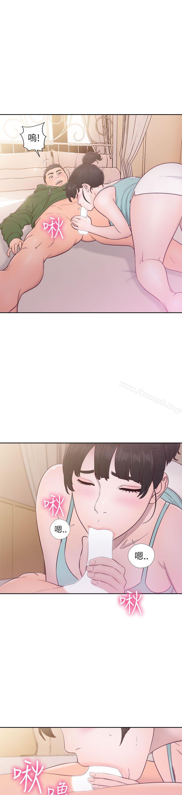 第48话-解禁:初始的快感-独白 , 金兴建（第9张）