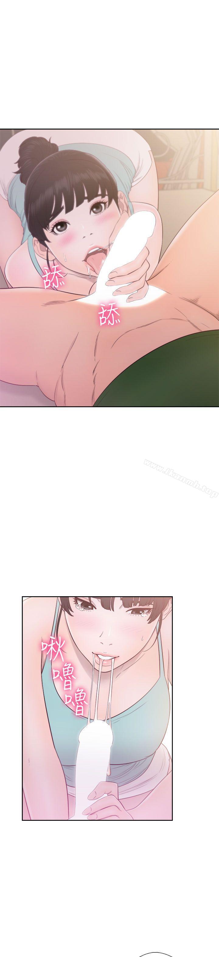 第48话-解禁:初始的快感-独白 , 金兴建（第11张）