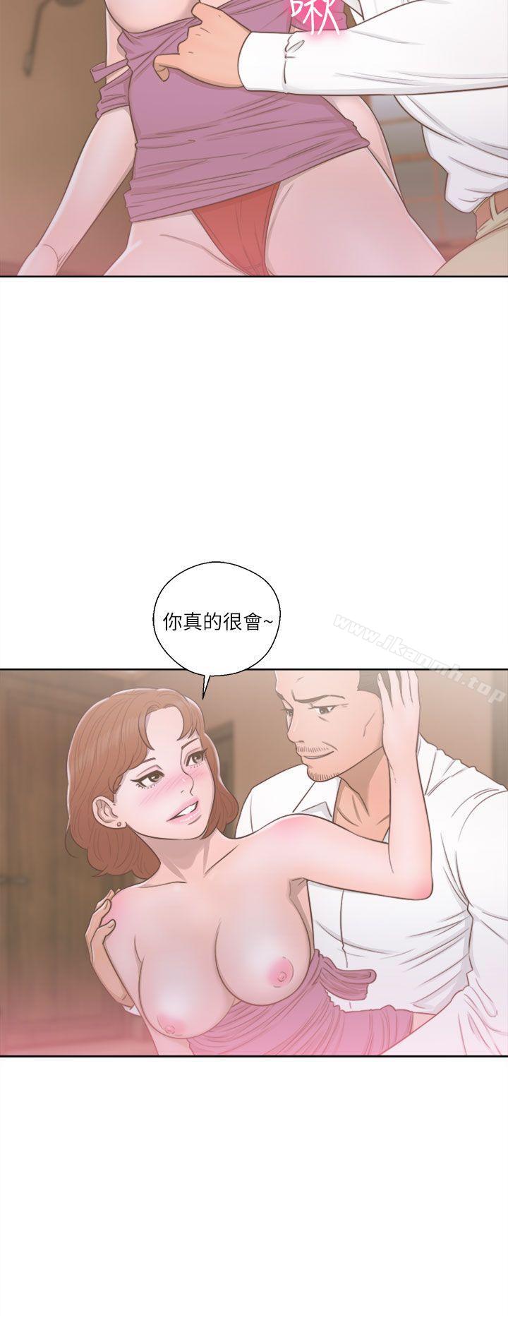 第49话-解禁:初始的快感-独白 , 金兴建（第6张）